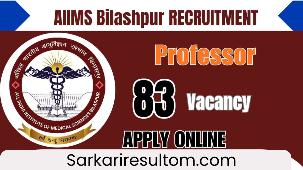 AIIMS Bilaspur Proffesor Notification 2026