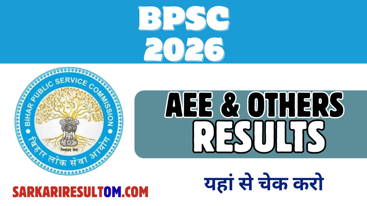 BPSC AEE and Others Posts Final Results 2026 - Out Check Now
