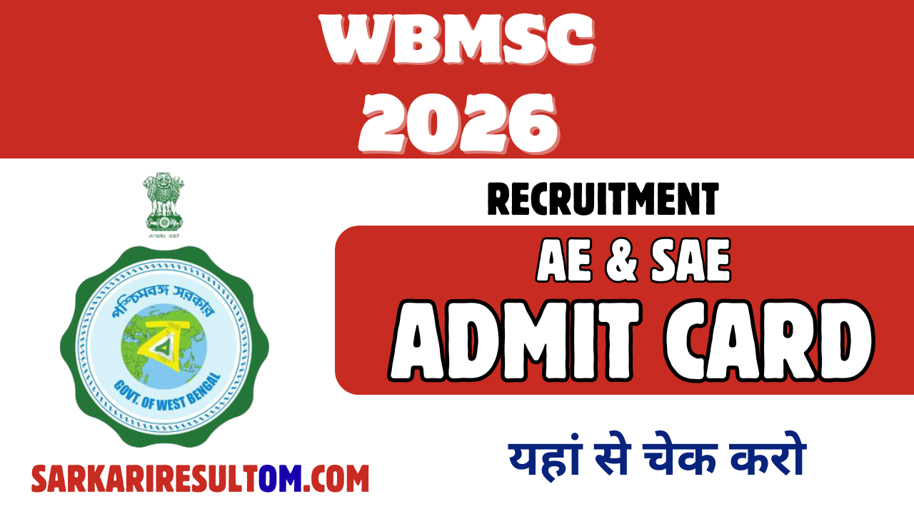WBMSC AE and SAE Admit Card 2026 Released Check Now