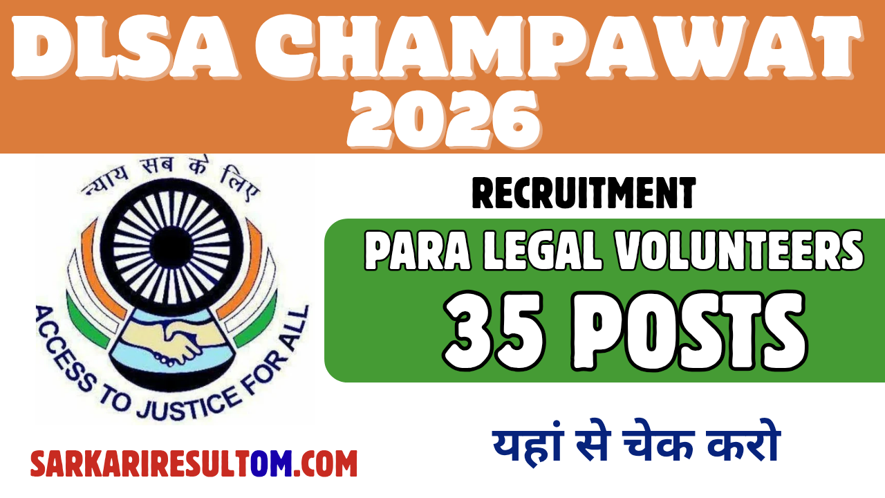DLSA Champawat Para Legal Volunteers 2026 Recruitment out for 35 Posts Apply Offline