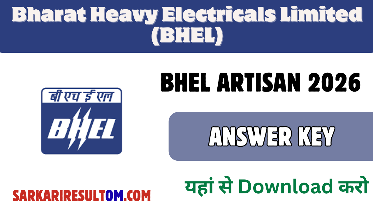BHEL Artisan Provisional Answer Key 2026 Released – Check & Object Now