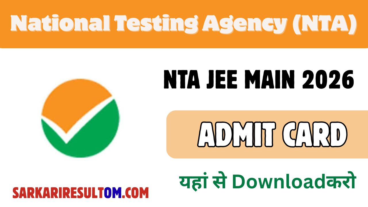 NTA JEE Main 2026 Admit Card Out for Session-I – Exam City & Dates