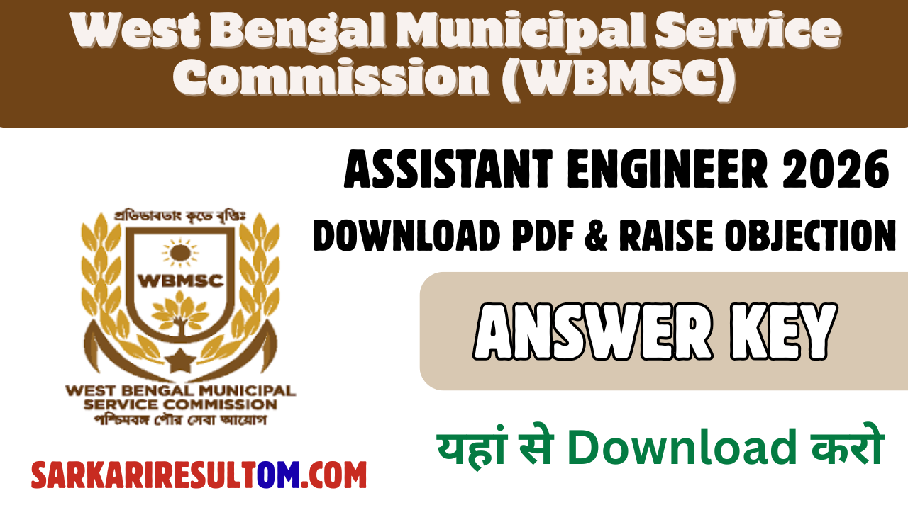 WBMSC 2026 Assistant Engineer Answer Key OUT – Download PDF & Raise Objection