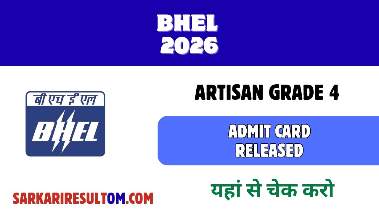 BHEL Artisan Admit Card 2026 Released Download Hall Ticket