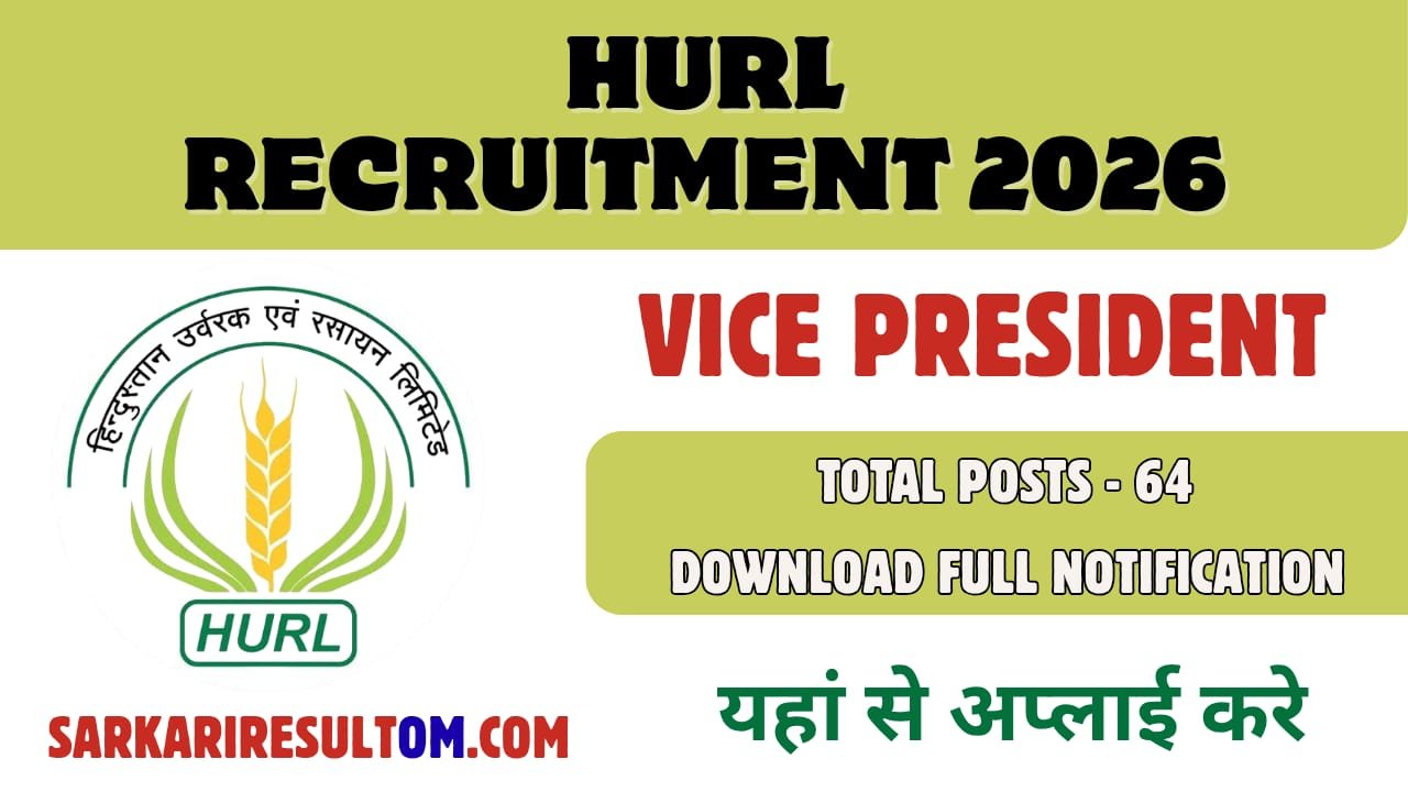 HURL Vice President and other Recruitment 2026