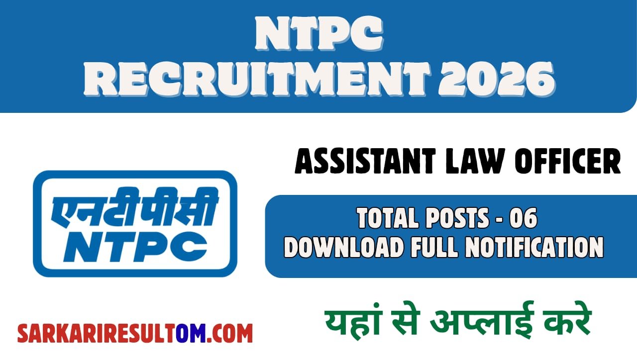 NTPC ALO 06 posts Notification 2026 Apply Online Now.