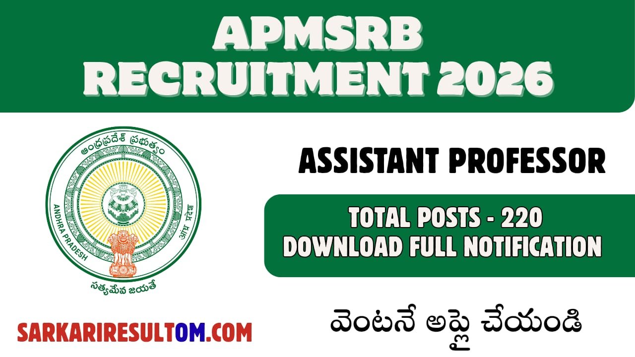 APMSRB Asst Professor Recruitment 2026 out for 220 Posts Apply Online