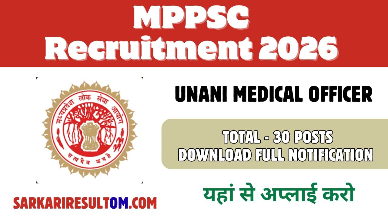 MPPSC Unani MO Recruitment 2026 out for 30 Posts Apply Online