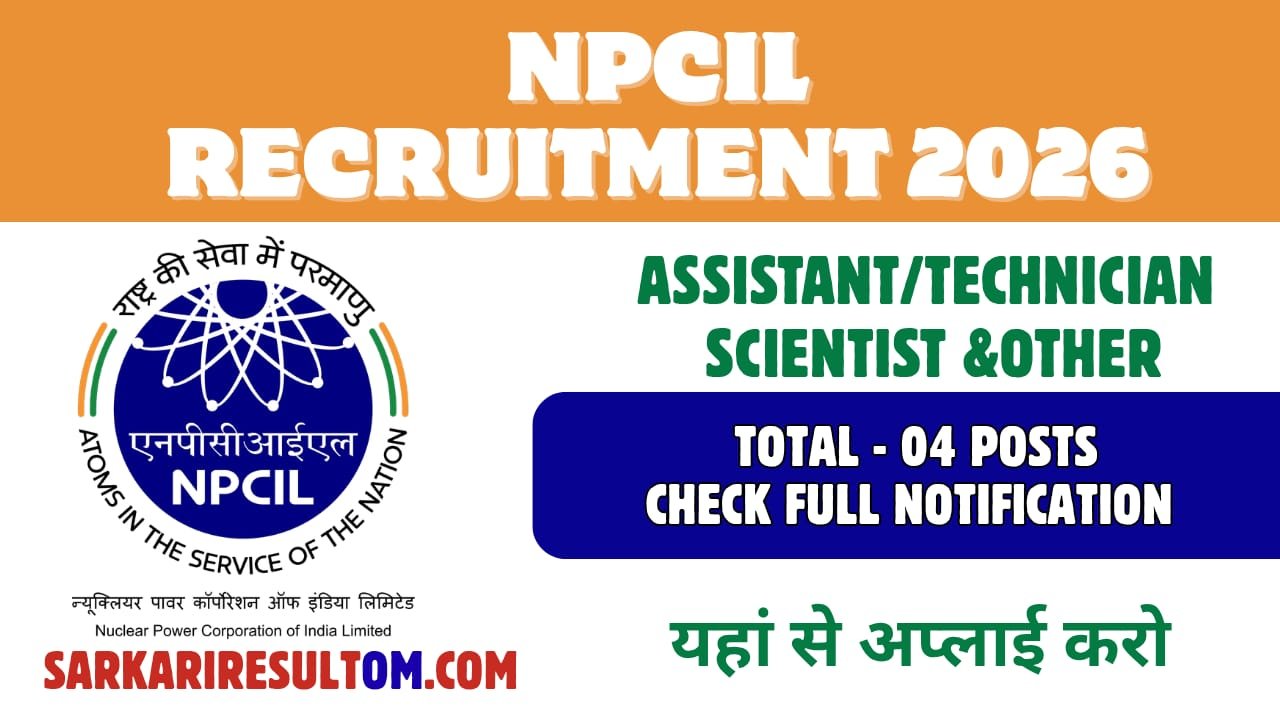 NPCIL Asst and ST and Other Recruitment 2026 out for 114 Posts Apply Online
