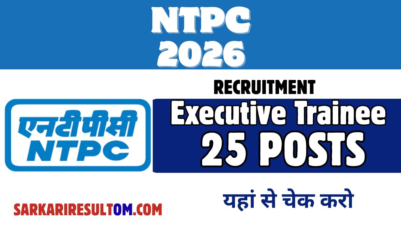 NTPC ET Recruitment 2026 out for 25 Posts Appy Online