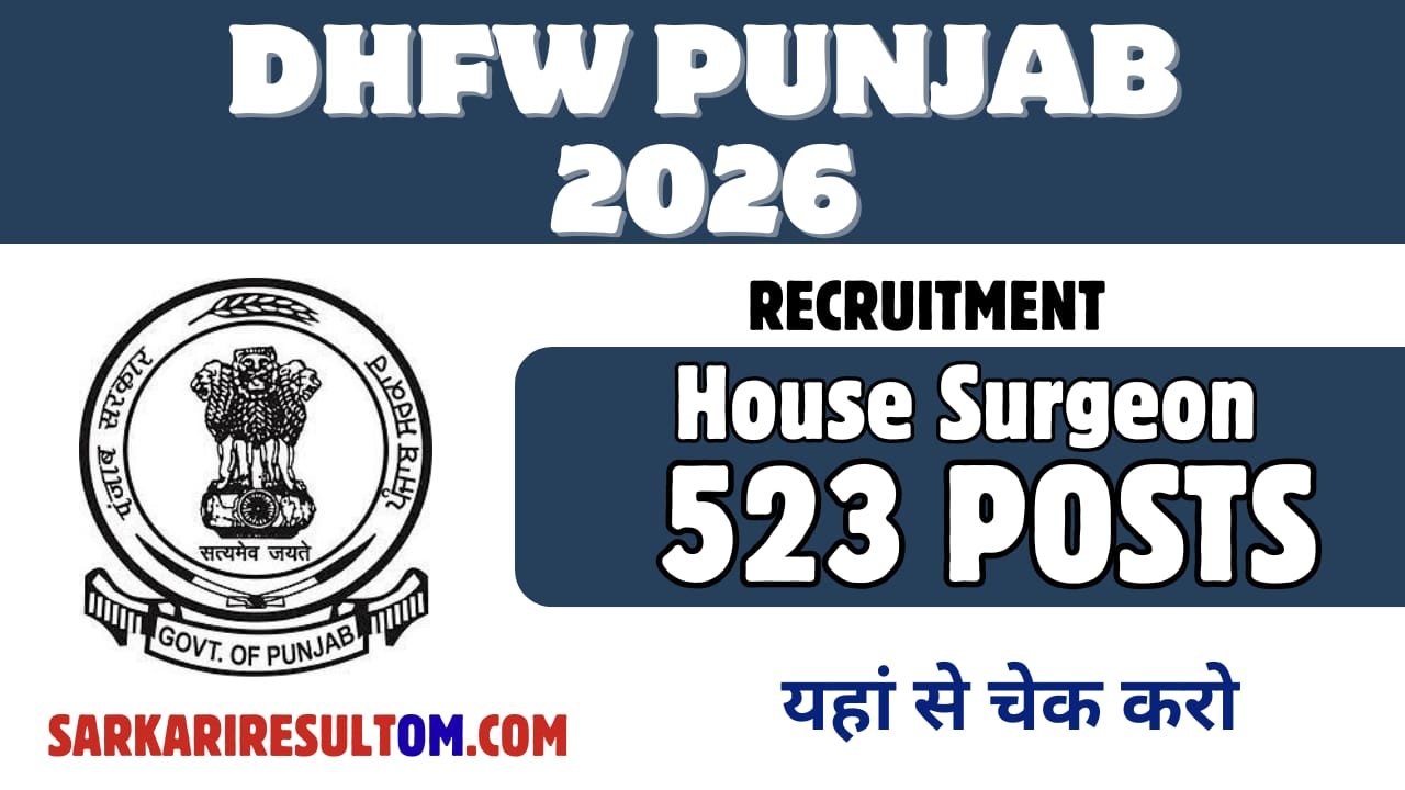 DHFW Punjab Surgeon 523 Posts Recruitment 2026 Apply Online