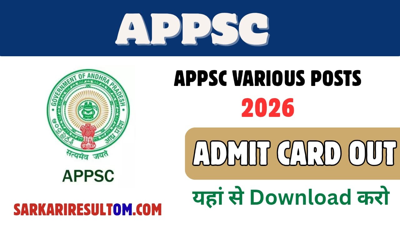 APPSC Admit Card 2026 Out for Written Exams – Download Now