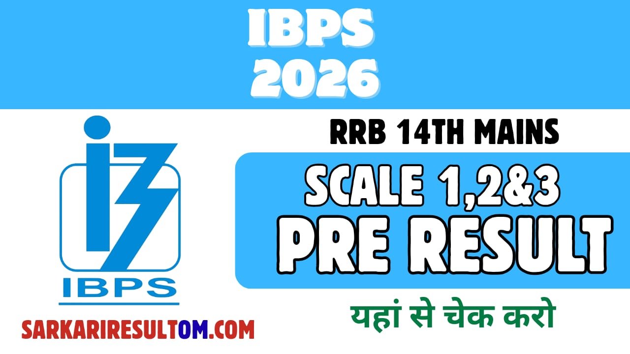 IBPS RRB XIV Scale 1 to 3 Pre Result 2026 Out Check Now