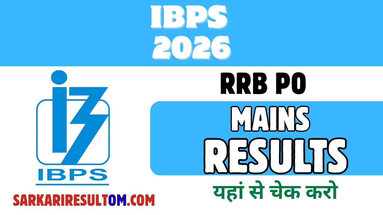 IBPS RRB PO Mains Result 2025 to 26 Download Check Now