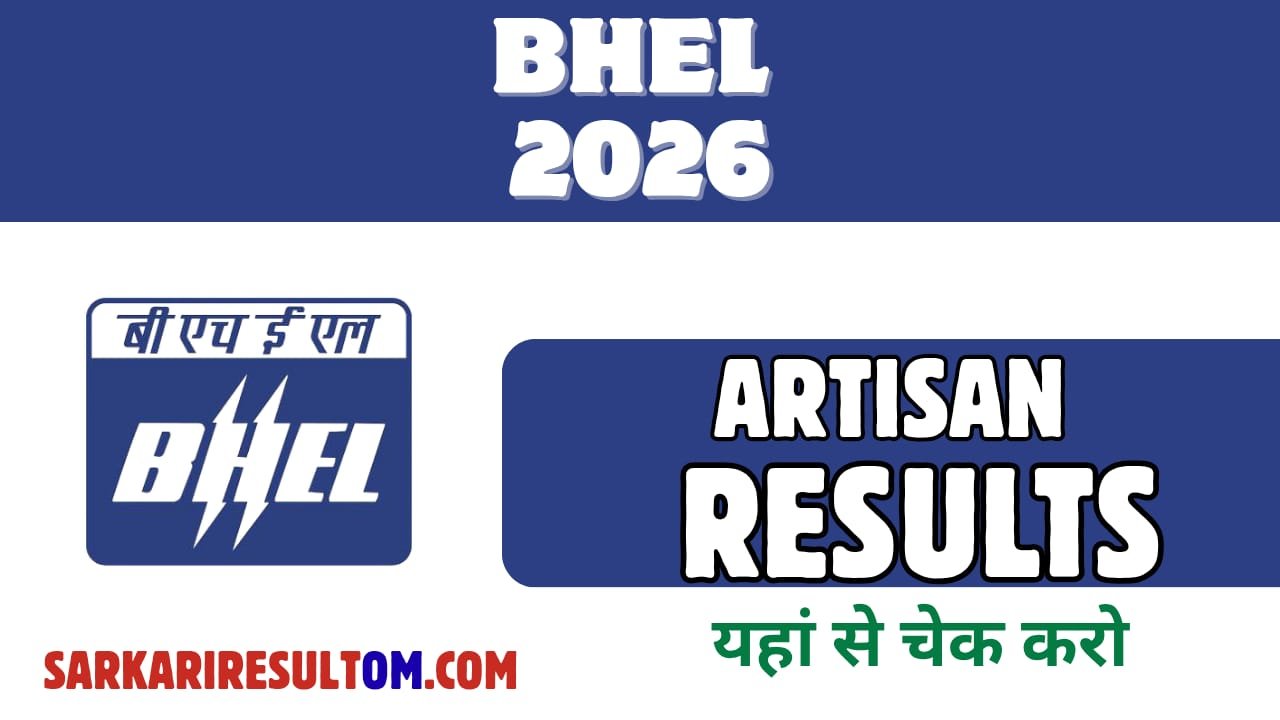 BHEL Artisan Result 2026 Released Check Now