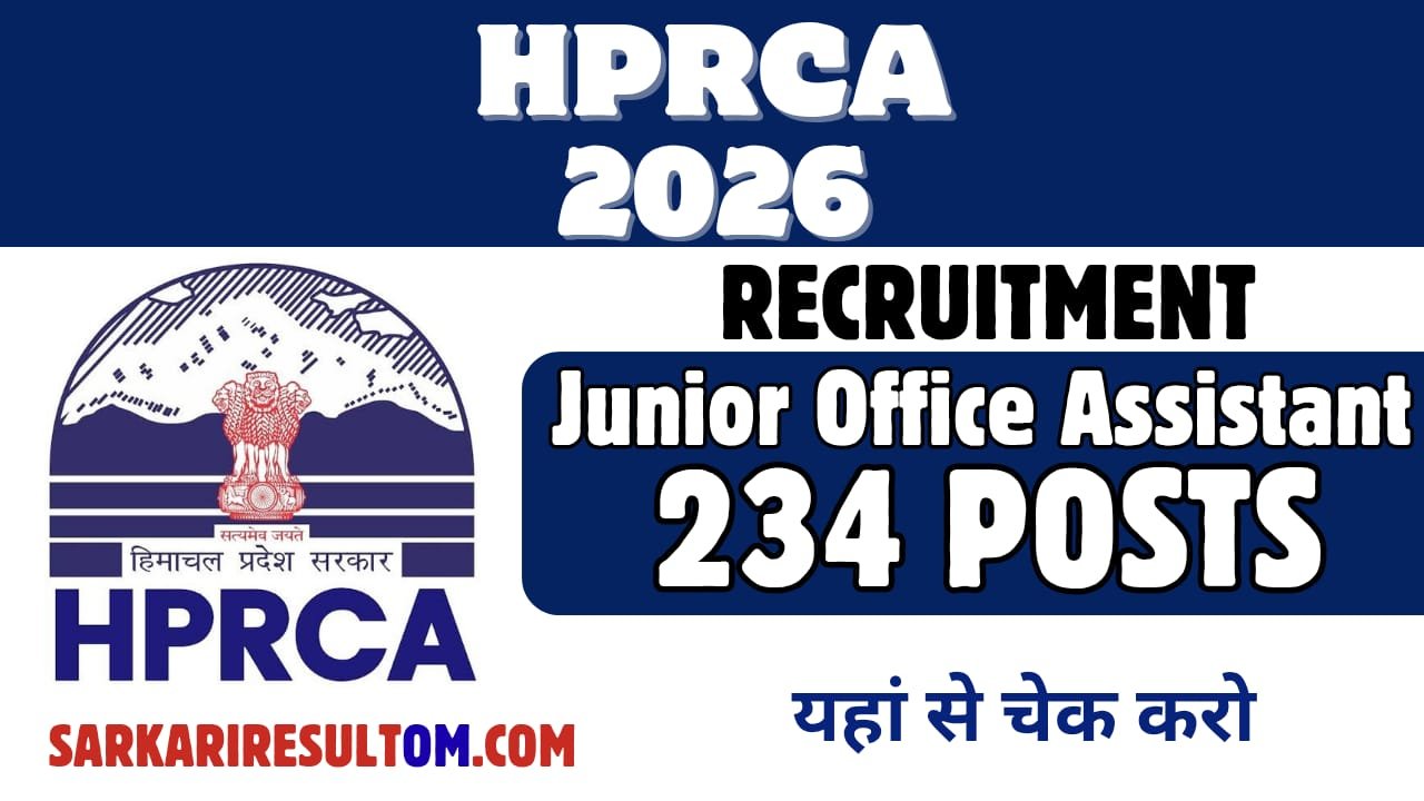 HPRCA JOA IT 234 Posts Recruitment 2026 Apply Online