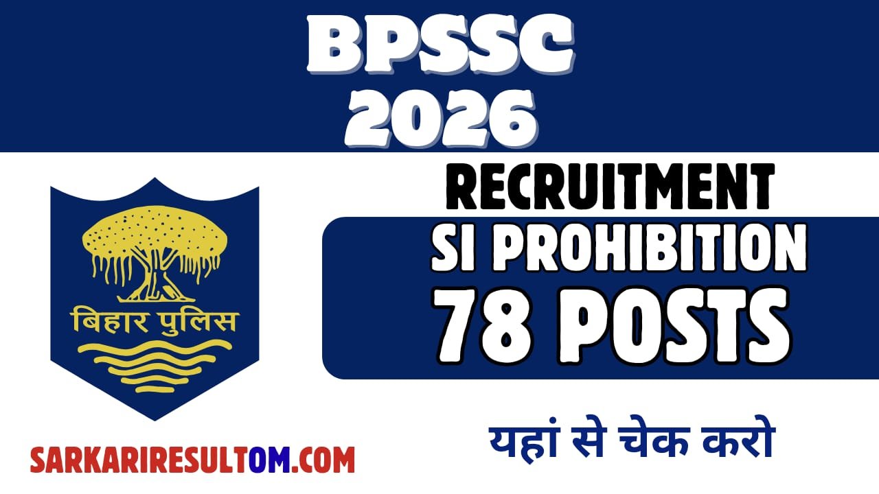 BPSSC Police SI Prohibition Recruitment 2026 Apply Online