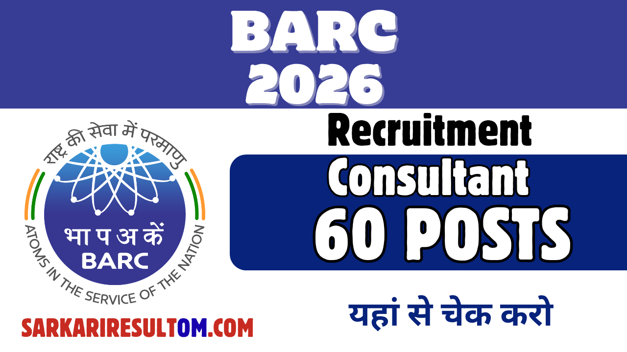 BARC Consultant Recruitment 2026 out for 60 Posts Apply Offline