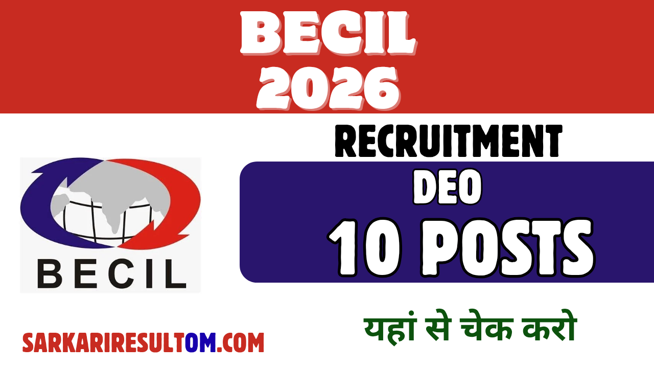 BECIL DEO Recruitment 2026 out for 10 Posts Apply Offline