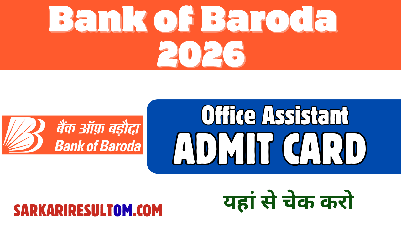 BOB Office Asst and Peon Admit Card 2026 Released Check Now