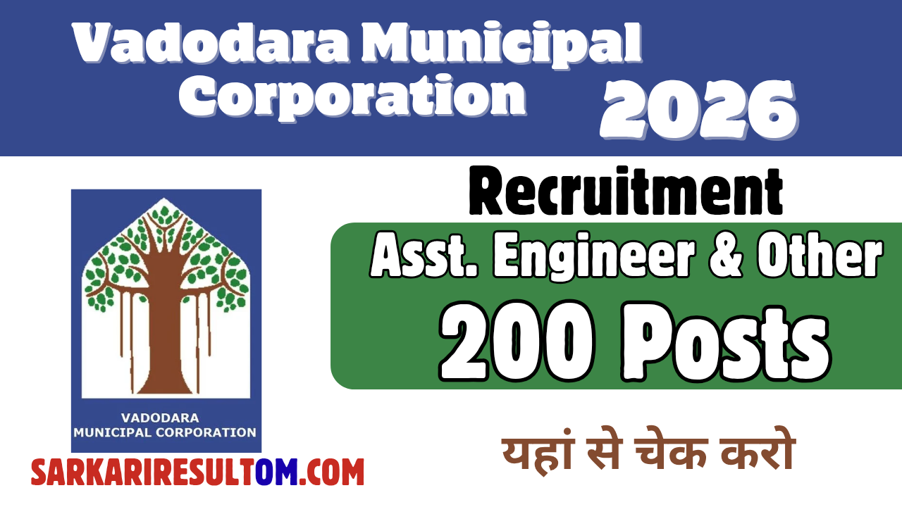 VMC Asst Engineer And Other Recruitment 2026 out for 200 Posts Apply Online