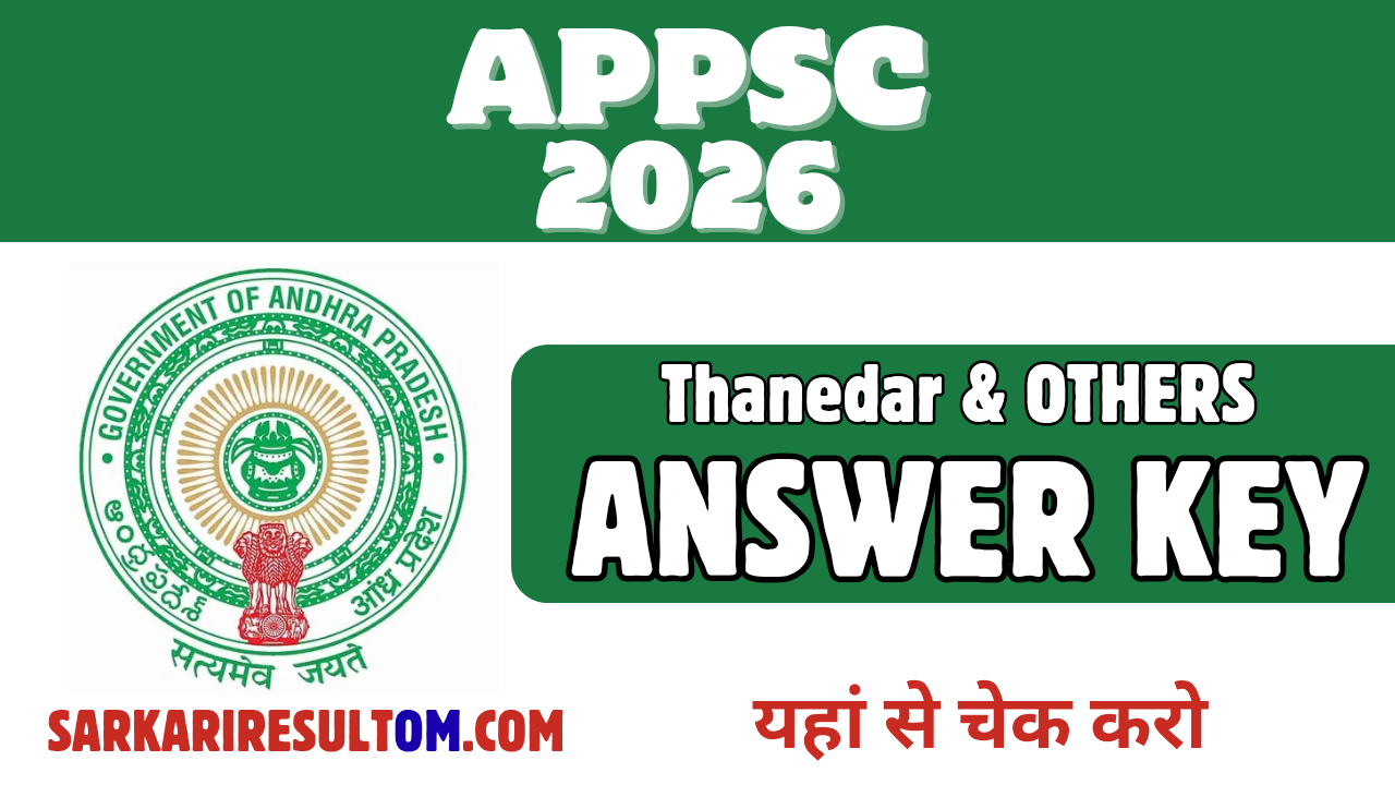 APPSC Thanedar and more 2026 Answer Key Released Check Now
