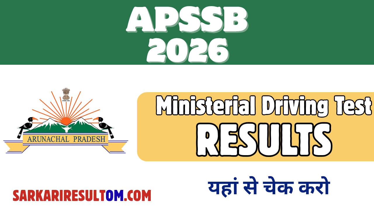 APSSB Non Ministerial Driving Test 2026 Result Released Check Now