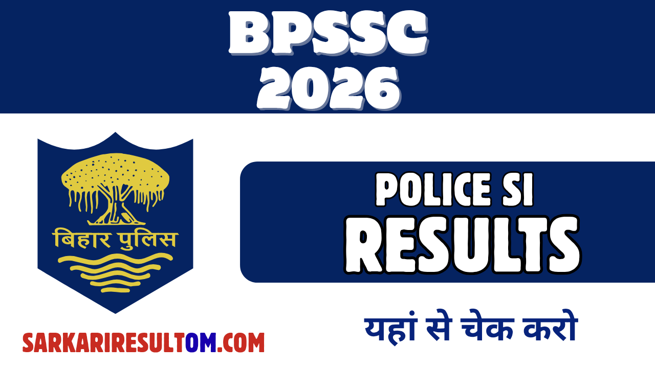Bihar Police SI Results 2026 Released Check Now