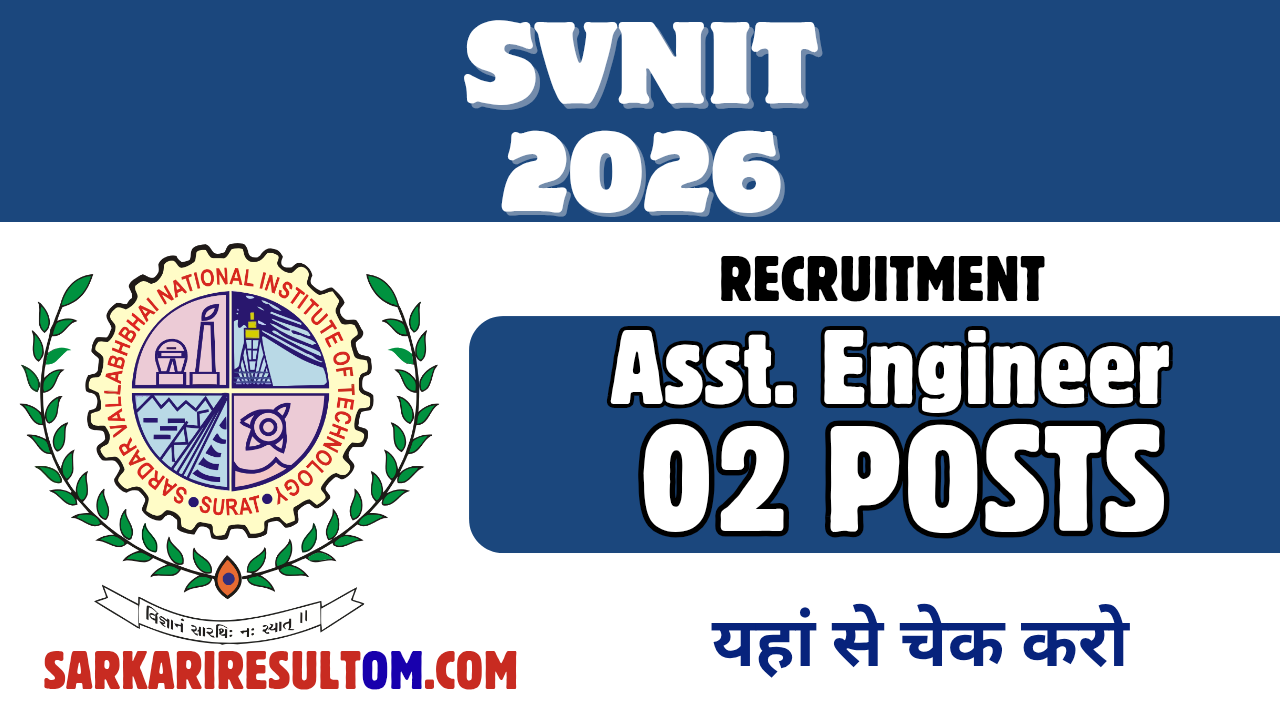 SVNIT Asst Engineer Recruitment 2026 out for 02 Posts Apply Offline