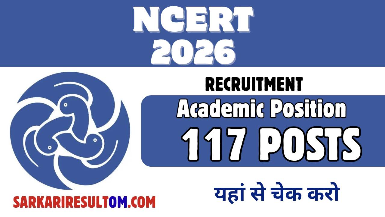 NCERT Academic Position Recruitment 2026 out for 117 Posts Apply Online