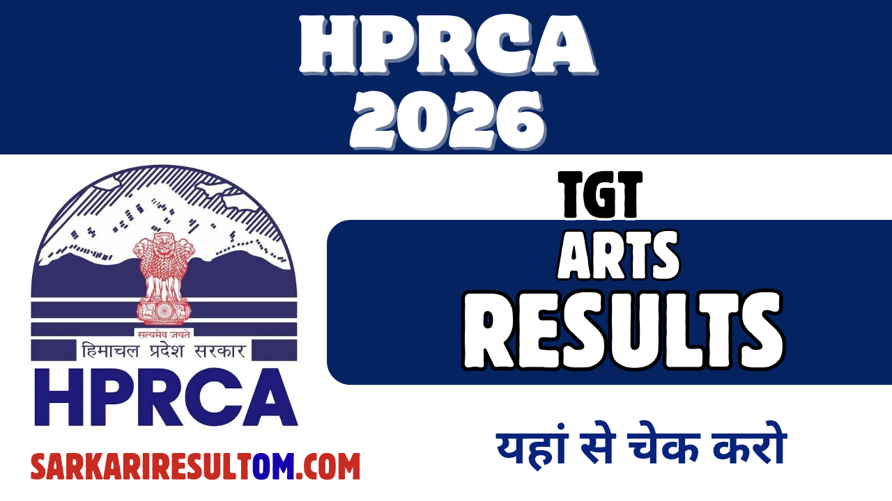 HPRCA TGT Arts 2026 Results Check Now