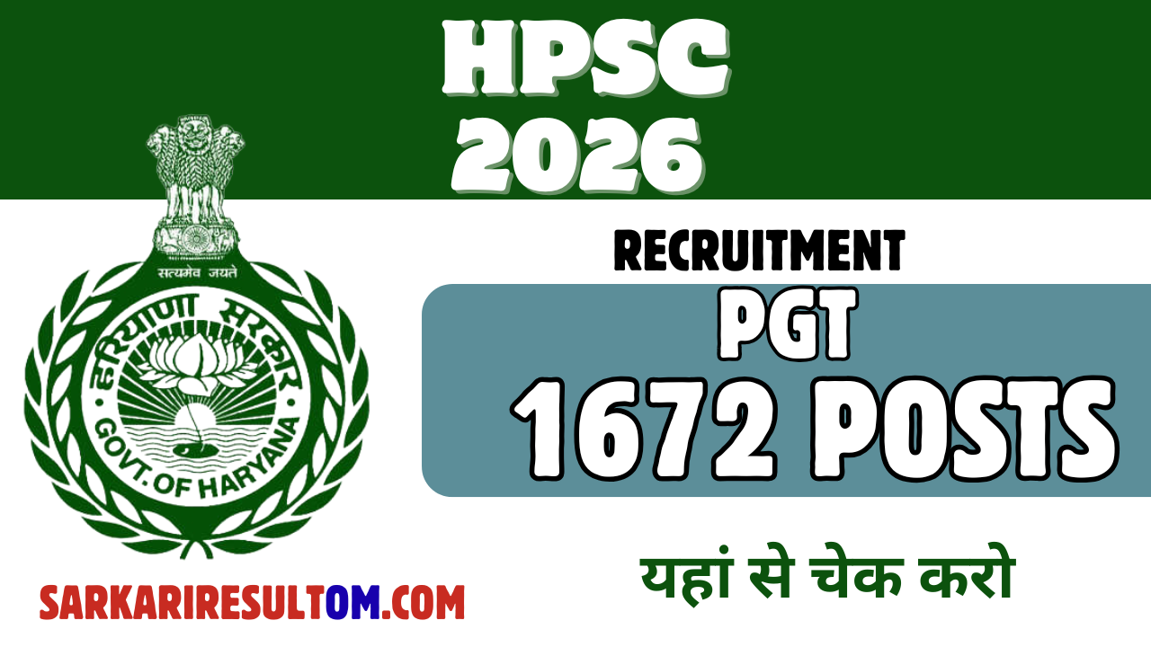 Haryana PSC PGT 2026 Recruitment out for 1672 Posts Apply Online