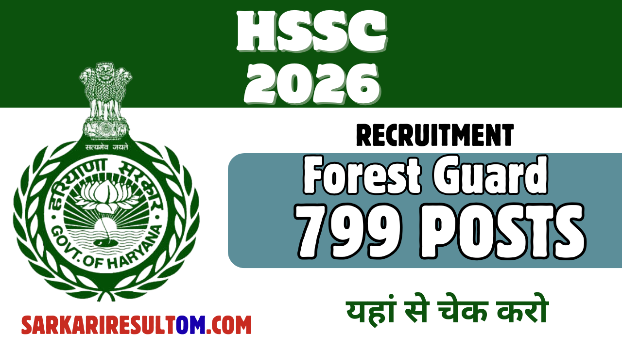 HSSC Forest Guard Recruitment 2026 out for 779 Posts Apply Online