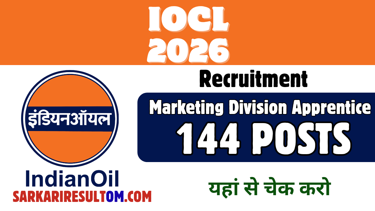 IOCL MD Apprentice 2026 Recruitment for 144 Posts Apply Online