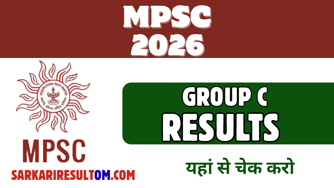 MPSC Group C 2026 Result Released Check Now