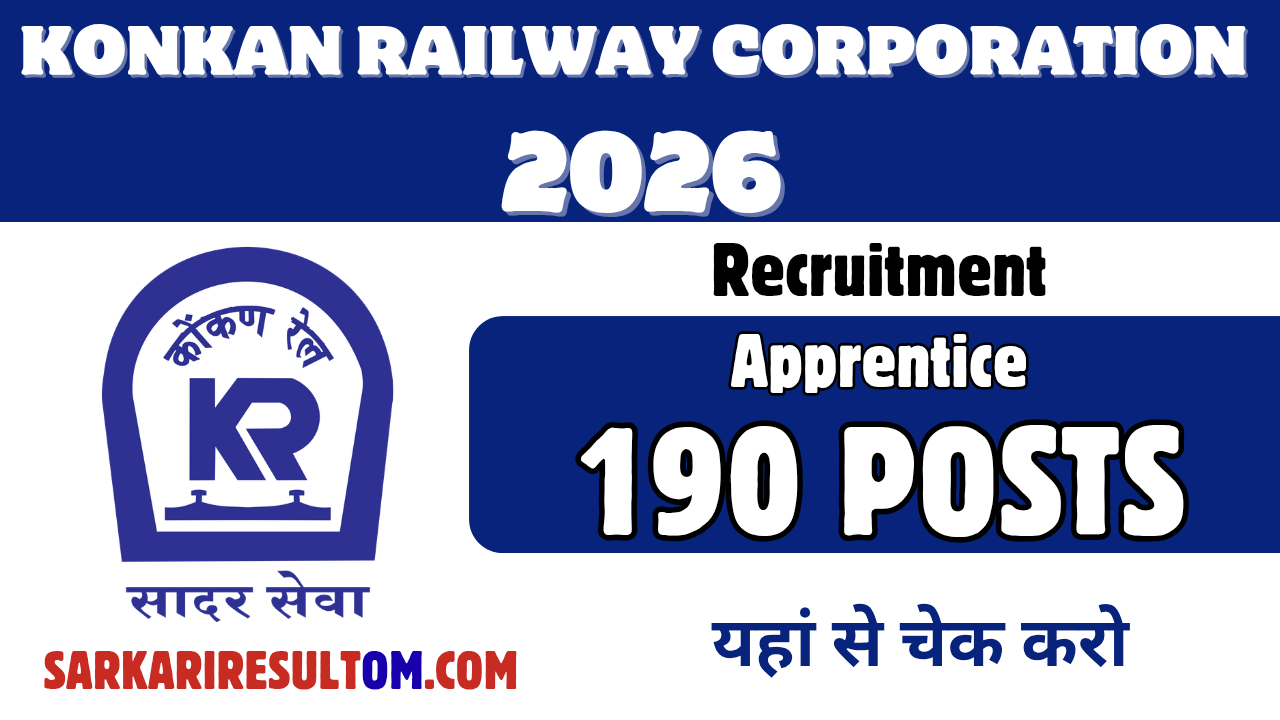 KRCL Trainee Apprentices Recruitment 2026 out for 190 Posts Apply Online
