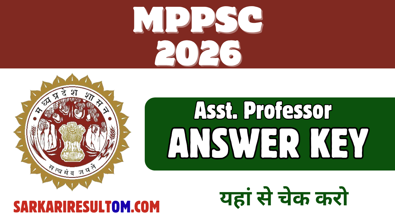 MPPSC Asst Professor Answer Key 2026 Released Check Now