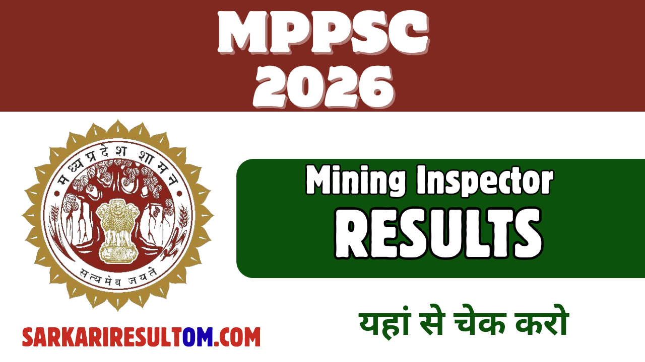 MPPSC Mining Inspector Result 2026 Released Check Now
