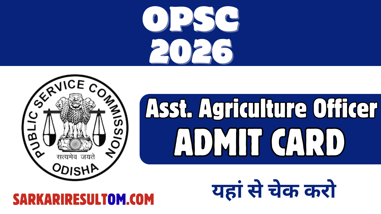 OPSC AAO Admit Card 2026 Released Check Now