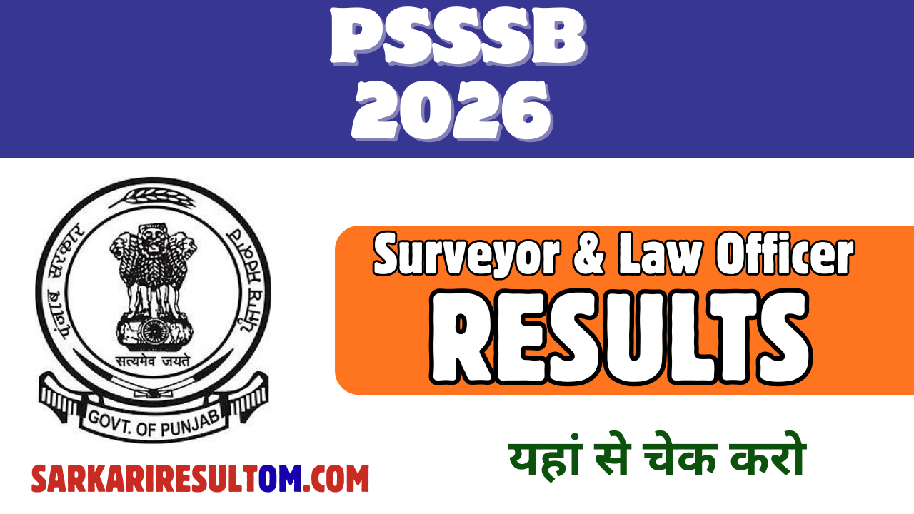 PSSSB Surveyor and Law Officer 2026 Result Released Check Now