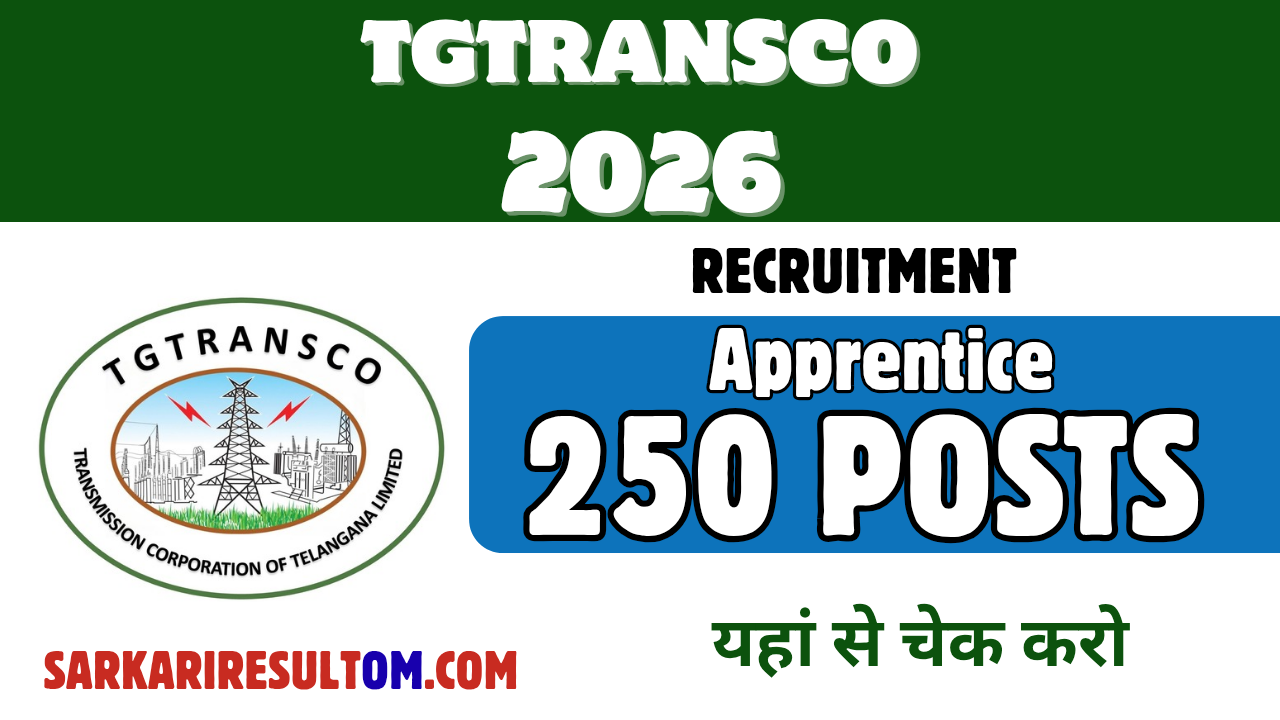 TGTRANSCO Apprentices Recruitment 2026 out for 250 Posts Apply Online
