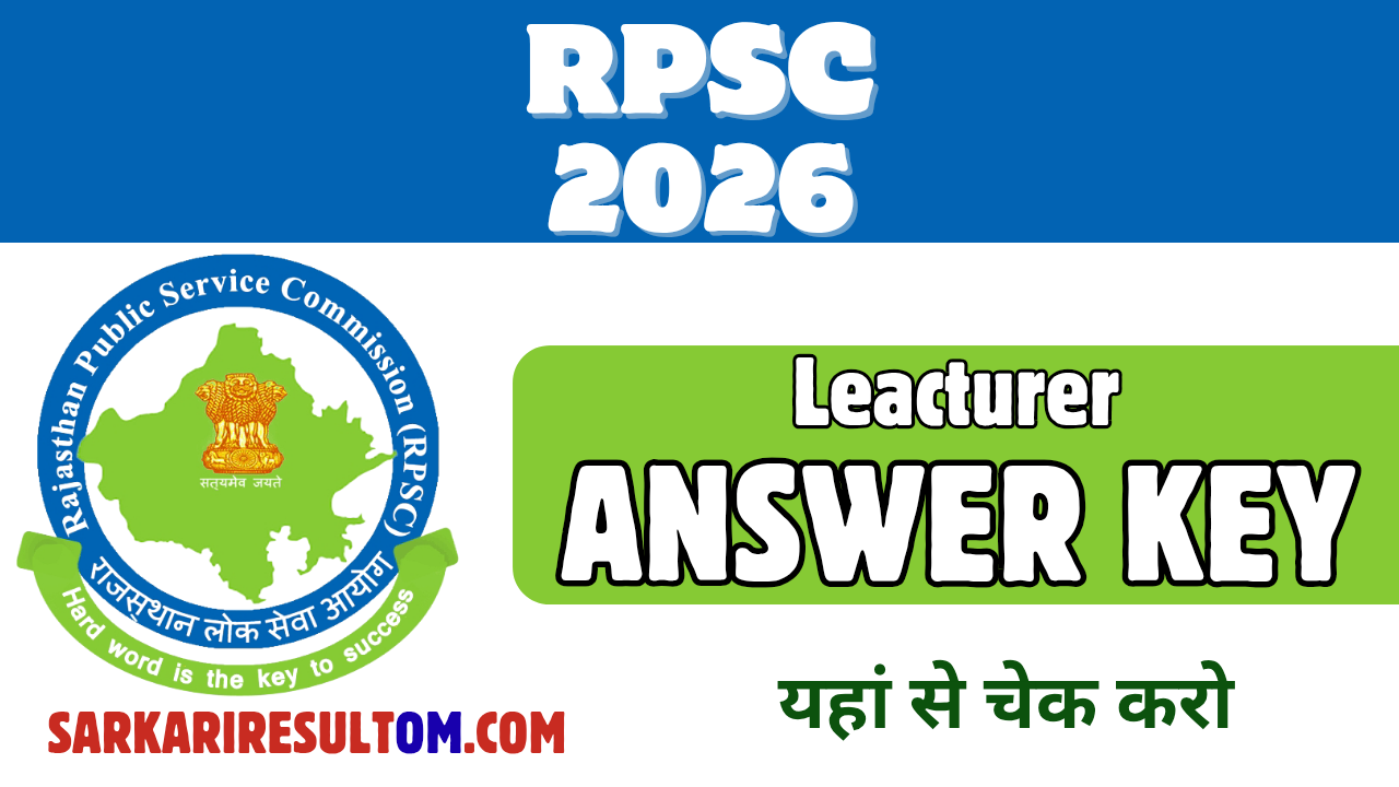 RPSC Lecturer 2026 Answer Key Released Check Now