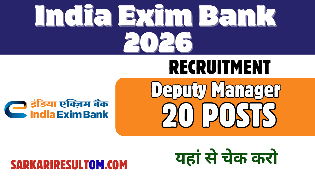 Exim Bank Deputy Manager Recruitment 2026 out for 20 Posts Apply Online