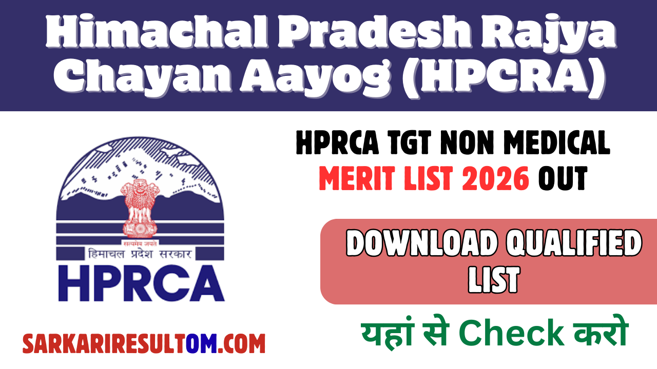 HPRCA TGT Non Medical Merit List 2026 Out – Download Qualified List