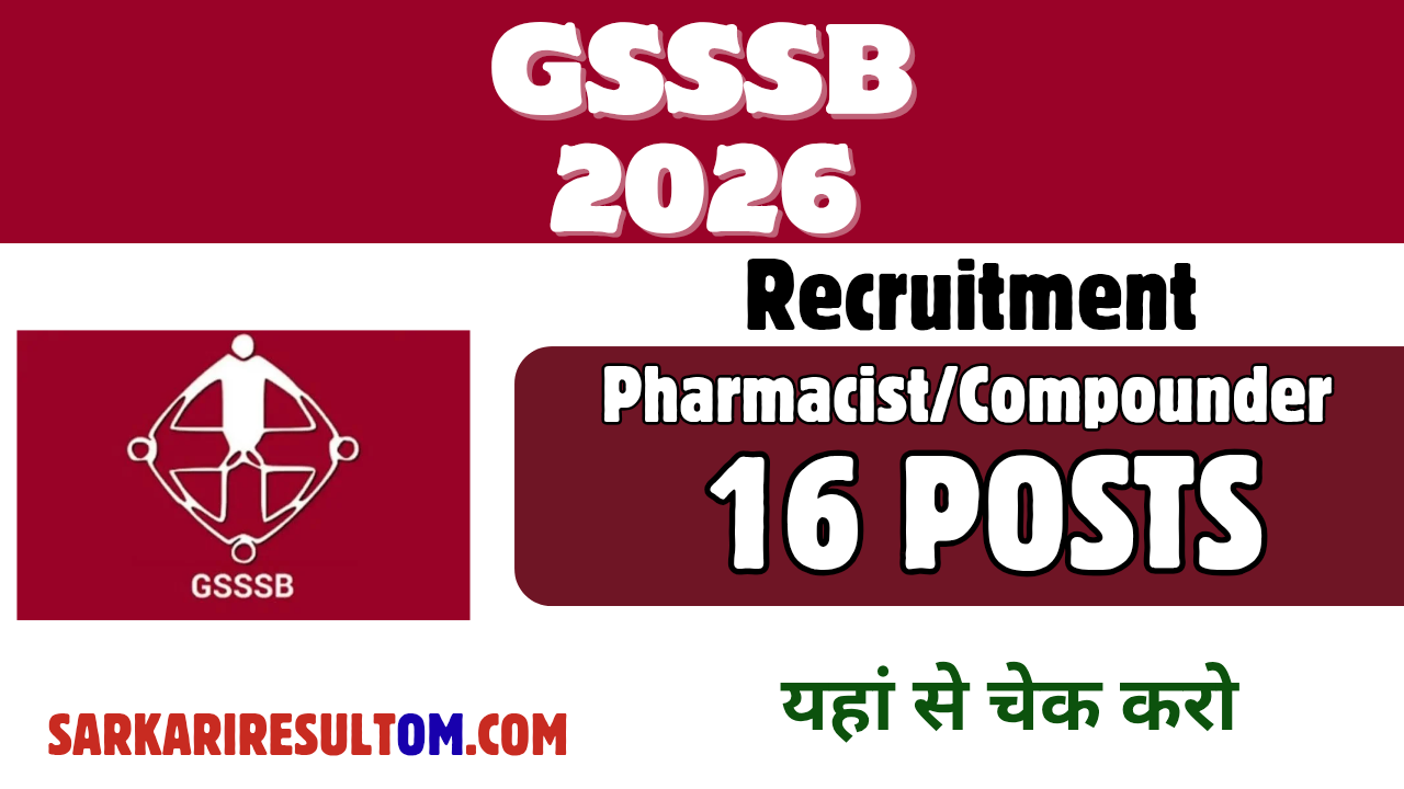 GSSSB Pharmacist Class 3 Recruitment 2026 For 16 Posts Apply Online