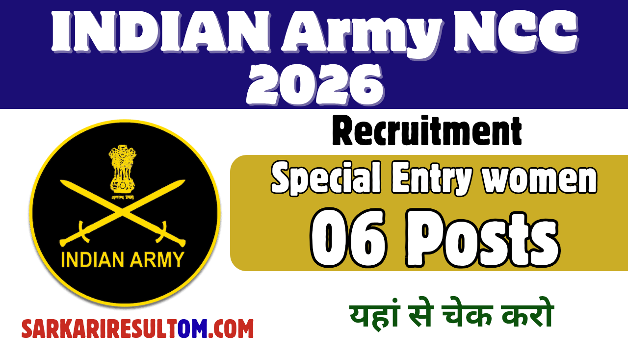 Indian Army NCC SEW Recruitment 2026 out for 06 Posts Apply Online