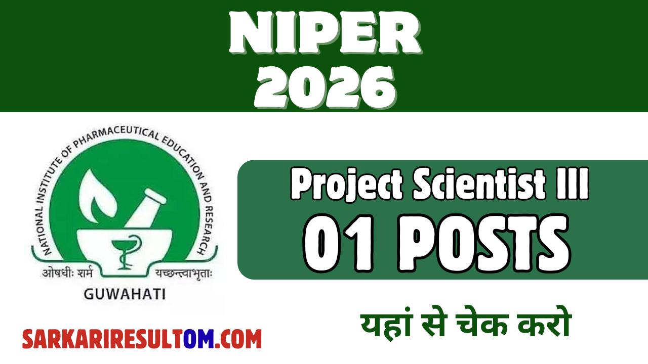 NIPER Project Scientist III Recruitment 2026 out for 01 Posts Apply Online