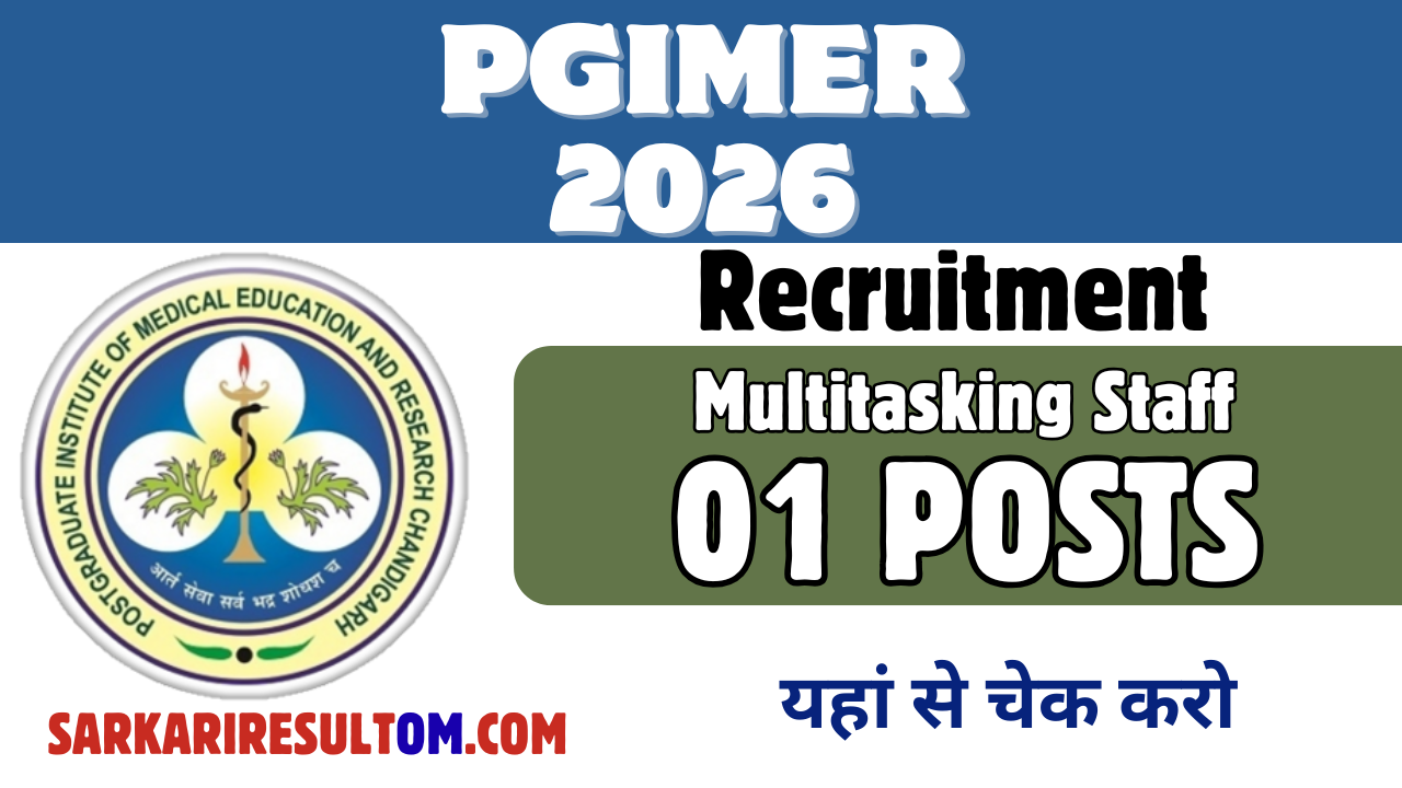 PGIMER MTS Recruitment 2026 out for 01 Posts Apply Online