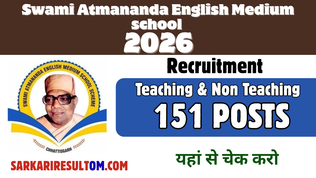 SAEMS Raipur Recruitment 2026 Teaching Non Teaching out for 151 Posts Apply Online