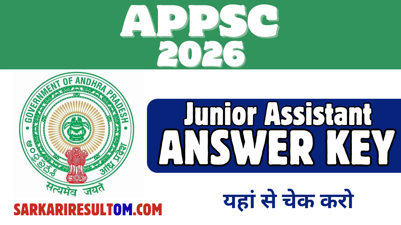 APPSC Junior Assistant Answer Key 2026 Released Check Now